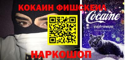а пвп мука Изобильный