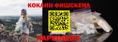 герыч Ирбит