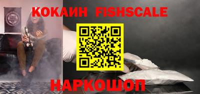 герыч Ирбит