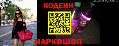 а пвп мука Изобильный