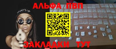 герыч Ирбит