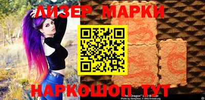 а пвп мука Изобильный
