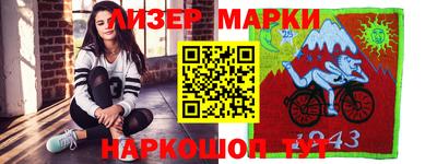 мяу мяу мука Ипатово