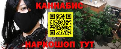 герыч Ирбит