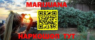 герыч Ирбит