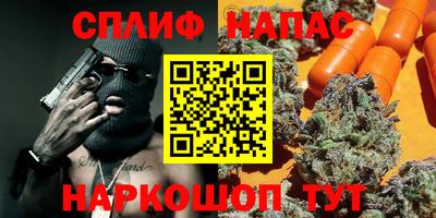 мяу мяу мука Ипатово