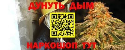 а пвп мука Изобильный