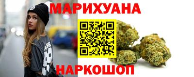 герыч Ирбит
