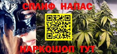 герыч Ирбит