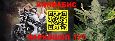 а пвп мука Изобильный