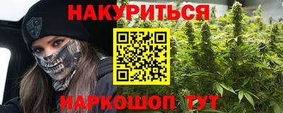 а пвп мука Изобильный