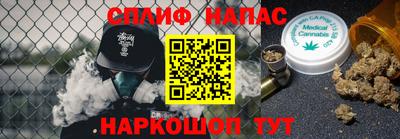 герыч Ирбит