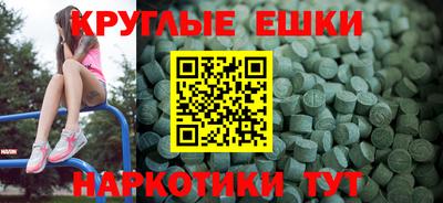 герыч Ирбит