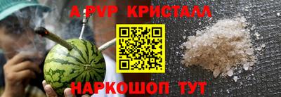 мяу мяу мука Ипатово