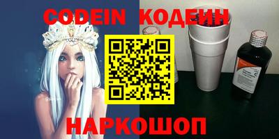 герыч Ирбит