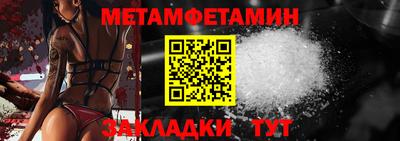 а пвп мука Изобильный