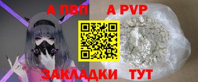 мяу мяу мука Ипатово