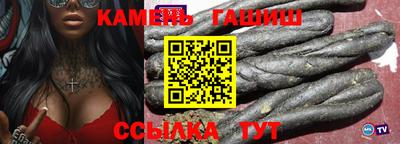 мяу мяу мука Ипатово