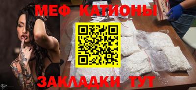 герыч Ирбит