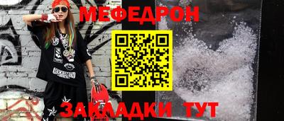 а пвп мука Изобильный