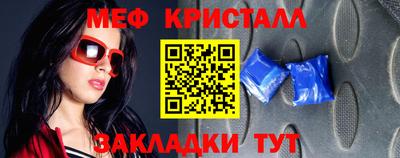 а пвп мука Изобильный