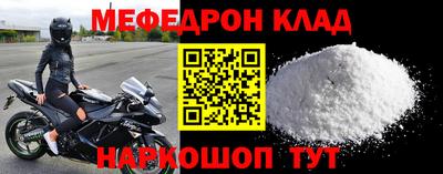 а пвп мука Изобильный