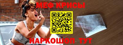 герыч Ирбит