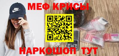 а пвп мука Изобильный